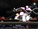 【ASTLIBRA ～生きた証～】運命の天秤の物語【プレイ動画】part19