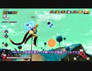 【ゆっくり実況】金セルと消滅したレイダー専用マッチ【DBTB】
