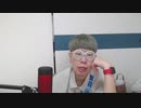 【コメント無】ニンポー 2023年11月06日07時45分 これから胃カメラ行く【ニコ生録画】
