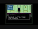 くそこーひーの真・女神転生 part39 くろだんしゃく