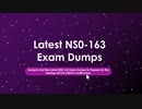 Going to Get the Latest NS0-163 Exam Dumps to Prepare for the NetApp NCDA ONTAP Certification