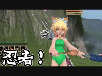 【MasterofEpic】アサシンマスタリーが取れるようになって忍者らしくなってきた～物まね上げるよ！【声実況】