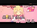 【ニコカラHD】BUTA (MVバージョン)【赤井はあと/ホロライブ1期生】【インスト版(ガイドメロディ付)】