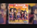 【デレステ】君のステージ衣装、本当は...【MASTER】