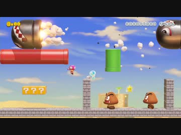 【スーパーマリオメーカー2】#9 運で勝負する！！！！！！！！！！！！！！！！！！！！！！！【ゆっくり実況プレイ】