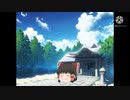 [ゆっくり茶番]パチュリーから逃げる魔理沙