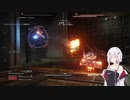 【AC6】ガチタンフィリア フィーちゃんのアーマードコア6 #31