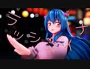 [MMD] 地雷系な天子でラッシャイナ  [東方]