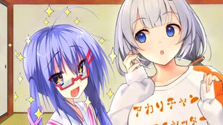 【しす短！】怪力の有効利用