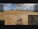 飲兵衛の逝くWorld of Tanks part.88:E25【WoTゆっくり実況】