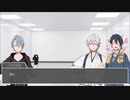 【刀剣CoC】女神に愛された３人が行く　ぱーと３【実卓リプレイ】