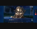 【FGO】バレンタイン2018 繁栄のチョコレートガーデンズ・オブ・バレンタイン「第四節 働け！ チョコゴーレム」