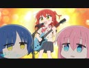 スペシャルイベント「ぼっち・ざ・ろっく！です。」ダイジェスト映像｜「結束バンドLIVE-恒星-」BD&DVD特典映像