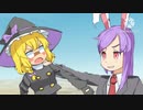 vs.hsi姉貴