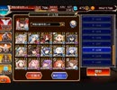 【超神級】アリスで魔神最終決戦 ウェパル＆グラシャラボラスをぶん殴るだけの動画【加護無し】