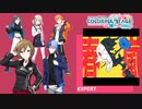 【プロジェクトセカイ】春嵐【EXPERT】
