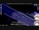 [Project Zomboid] VOICEVOX:冥鳴ひまりと春日部つむぎでゲーム実況 [ゲームモード:チャレンジ スタジオ] part273