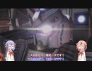 【バトオペ2】傭兵精霊ズの戦闘記録 part78【鳴花ヒメ・ミコト実況】