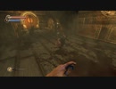 Bioshock 無編集Part17