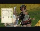 アニメに影響されまくった男の"ライザのアトリエ"実況プレイ Part24