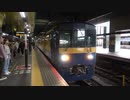 【どこへ】DEC741京都32番線発車【行くのか】