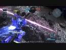 【バトオペ２】オールドタイプの戦場２　第４８６陣【字幕実況】