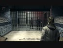 【Alan Wakeプレイ日記】スランプの小説家になろう Part26