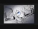 メモリープロテクト／初音ミク