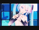 【MMD】Tda式初音ミク で 阿吽のビーツ 【ray-mmd】【初音ミク】