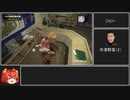 デッドライジング∞モード レベル9でプレイ　【ゆっくり解説】part7