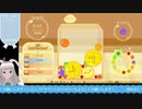 【スイカゲーム】録画テストした動画を無編集で垂れ流してみた【Vtuber】