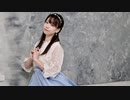 【くるん。】ピチカートドロップス【踊ってみた】