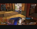 とりあえず、スイッチ版APEXをしゃべりながらやるだけ　その２４４