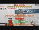 ニンポー（千代豊和）深刻なご報告