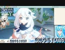 【実況】原神やる！【407】