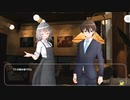 【誘拐された】ロマンスpart5【ジョバンニ】