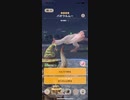 モンスターハンターNOW パオウルムー　★4