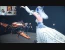 スターオーシャン6-446