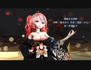 【MMD】【231106】 撥条少女時計 Tda式改変 重音テト 【sdPBR460】
