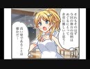 シャイニーカラーズ_4コマ(46)