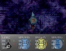 【実況】昔ニコニコでよく見てた『かたりべ荘』を今やる【第百二十九室】
