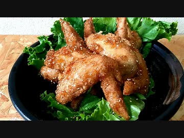 特製スパイスだれの香りが舞う『鹿児島風・手羽先の唐揚げ』の作り方 # 368【鹿児島県の名産・郷土料理⑨】