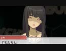 【アイテム縛りフルスコア】さっちんに覚悟を見せたい動画【ネタバレ】
