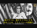Scott Jensen医学博士、医療関係者が語る権限に関する嘘を説明