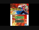 [3DS]ムシブギョー FULL SOUND TRACK