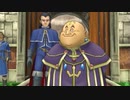 DQ8 ドラクエ8 実況プレイ73