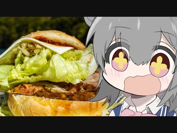 【でびうま展2023】六花、ハンバーガー作ります！