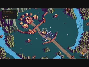 【Thronefall】防衛王 part3【ゆっくり実況プレイ】