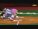 【ホロライブ】YAGOO監督といくペナントレース【パワプロ2022 ペナント】Part083