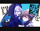 【OC】 HITOMANIA // meme ※流血注意